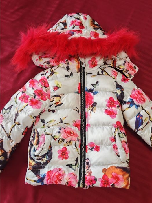 Яке за момиченце