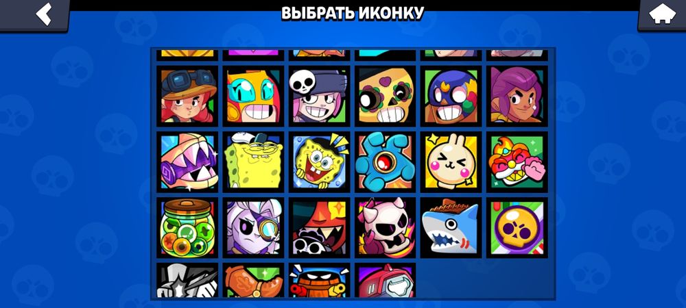 Продам бравл акк