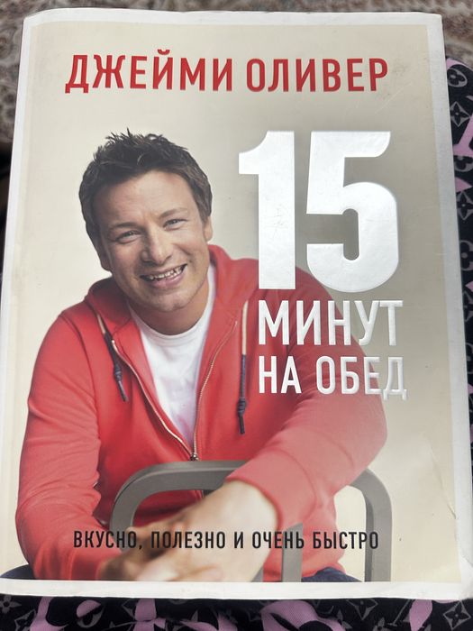 Книга подарочная