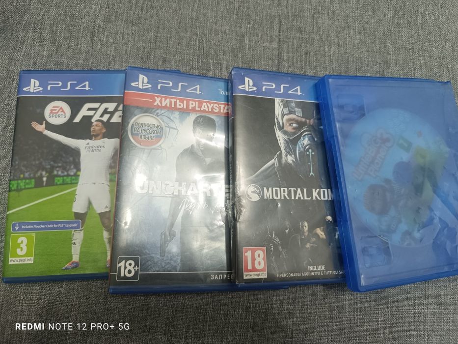 Продам Плейстейшн 4