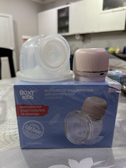 Продам молокоотсос Roxy kids