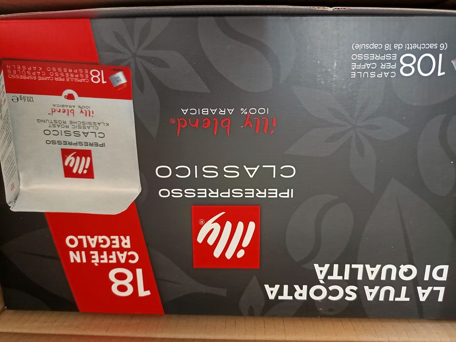 Кафе капсули ILLY iperespesso 18бр