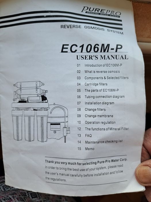 Filtru apa cu osmoza inversa PurePro EC106M-P