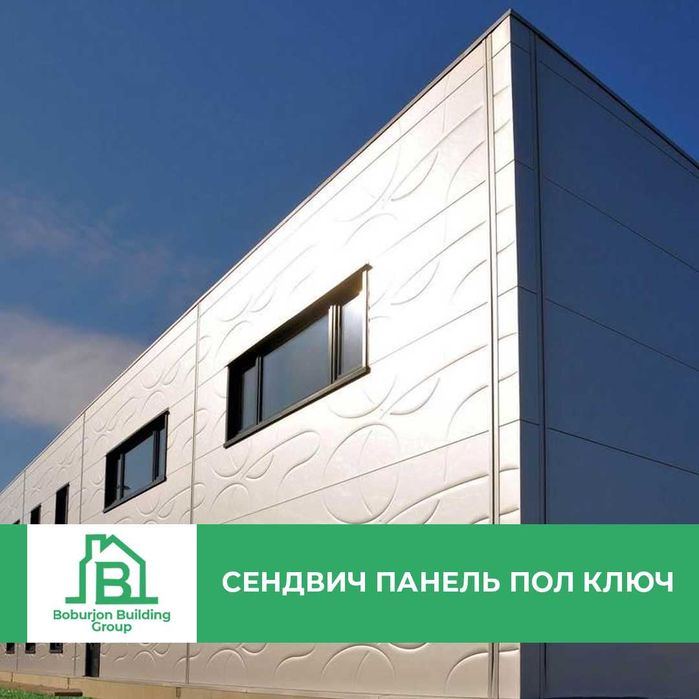 Сэндяич панэли | Контейнер | Ангар под ключ | Производитель PP-177