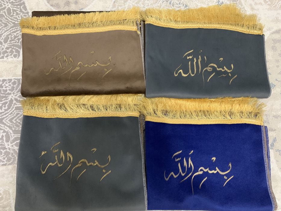 Жайнамазы из Мекки