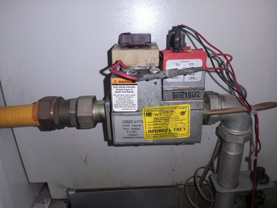 Продам отопительный котёл КОВ 63