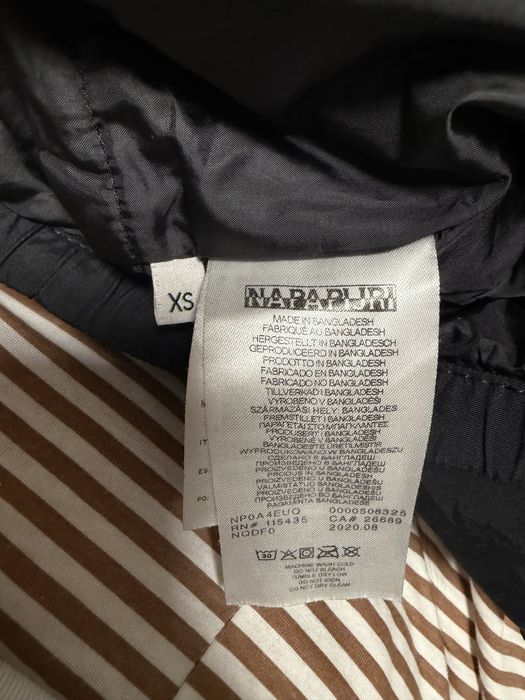 Мъжко яке Napapijri Geographic