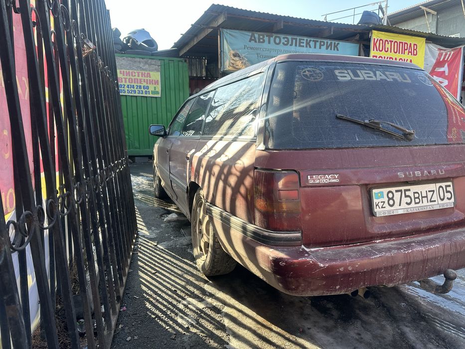 Продам Subaru legacy