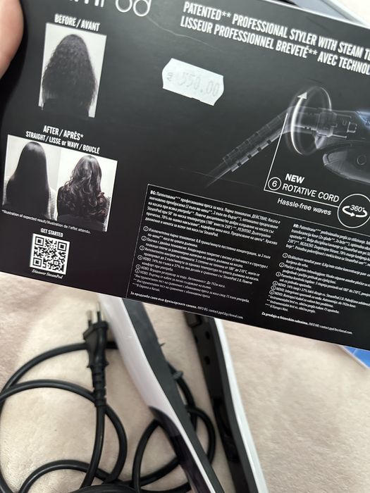 Преса с пара Steam Pod 3.0