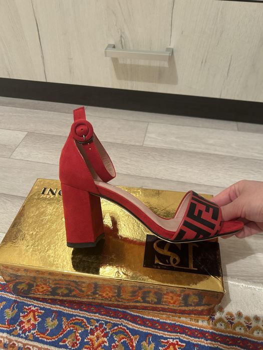 Туфдилер сатылады