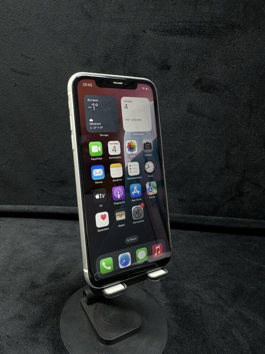 Iphone 11/Ortalyq