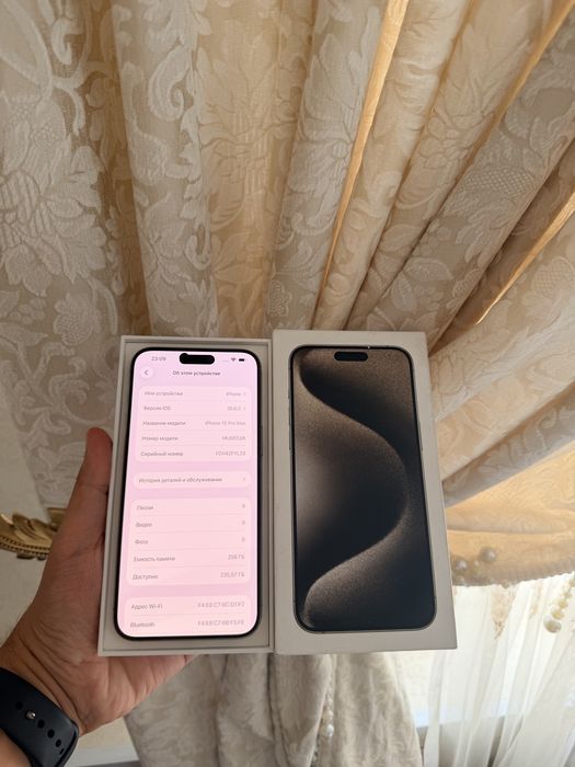 iPhone 15 Pro Max 256Gb - В отличном состоянии