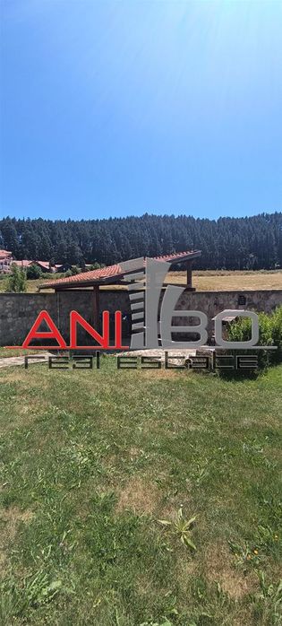 Продава се Къща в с. Маджаре, Област София-област - 270 кв.м за 852 €/кв.м - Снимка #10