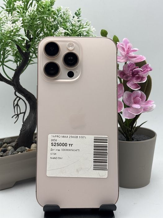 Iphone 16 pro MAX.  256/100%.    Айфон 16 про макс    256/100%