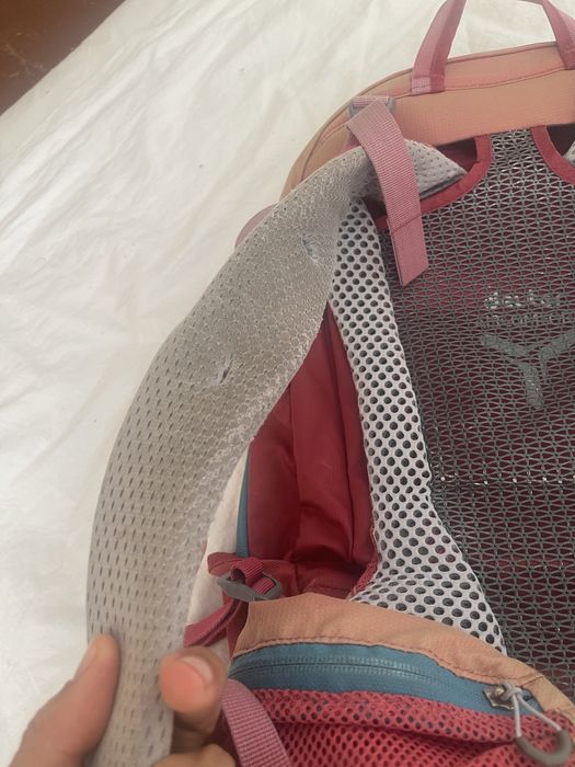 Раница Deuter Futura 26 SL