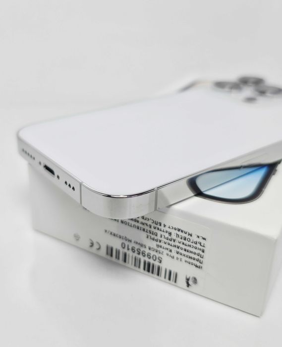 iPhone 14 Pro 256GB Silver