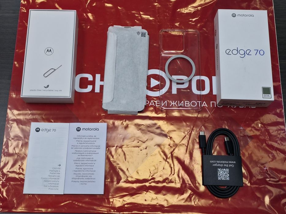 КАТО НОВ 512GB Motorola Edge 70 Технополис Гаранция 2027 Bronze Green