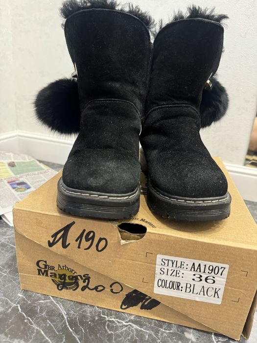 Сапоги натуралка