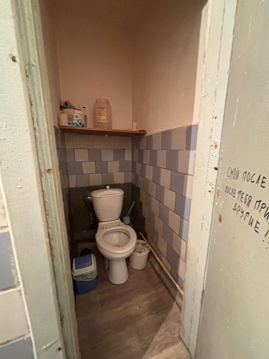 Продам комнату в черемушках 4500млн