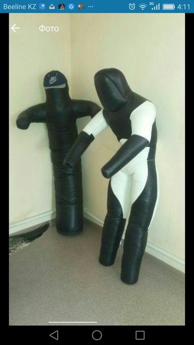 Борцовые манекены