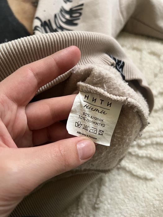 худи miyagi (hajime)