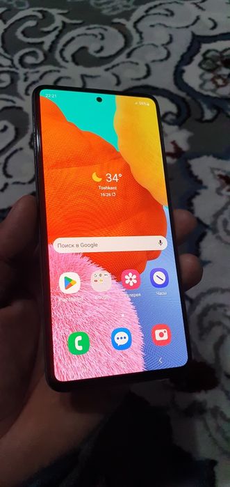 Telefon Samsung a51 sotaman