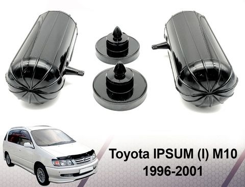 Пневмабаллоны тойота альфард