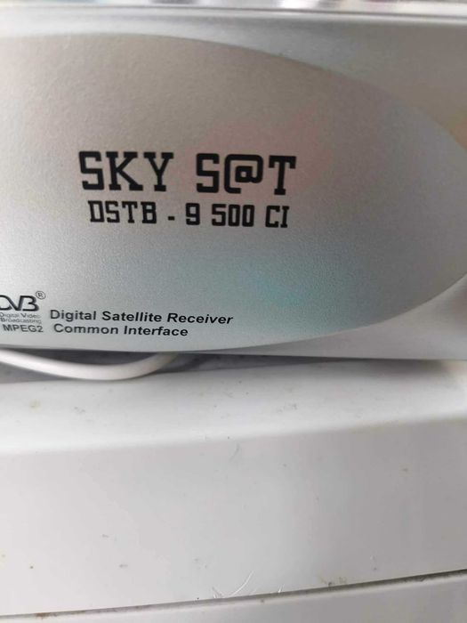 Сателитен приемник SKY Sat DSTB-9500 CI