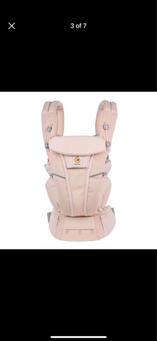 Ергораница за бебе