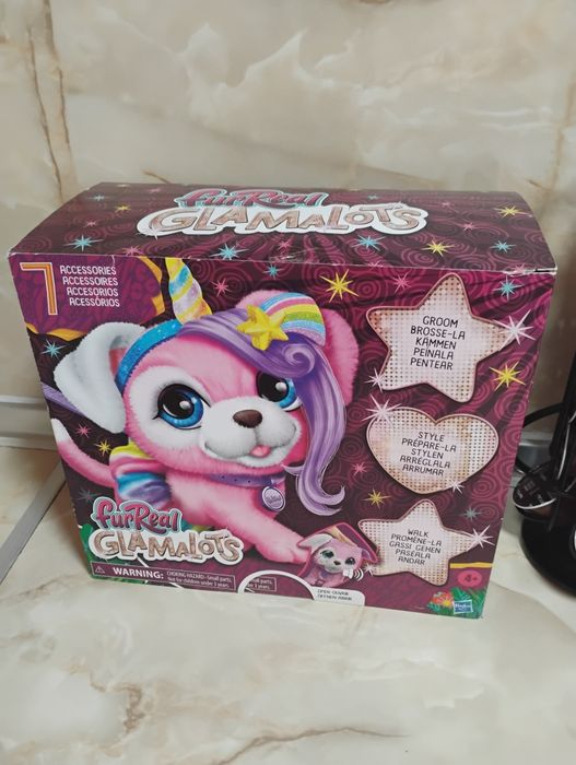 Интерактивно куче