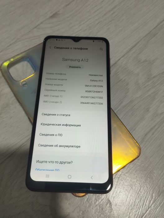 Samsung A12 почти новый