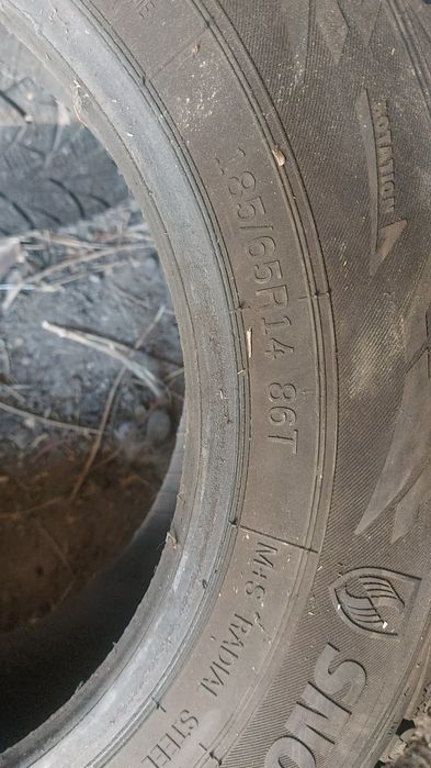 Продам зимние шины