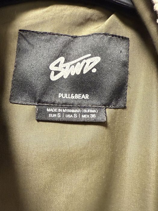 Яке унисекс PULL&BEAR