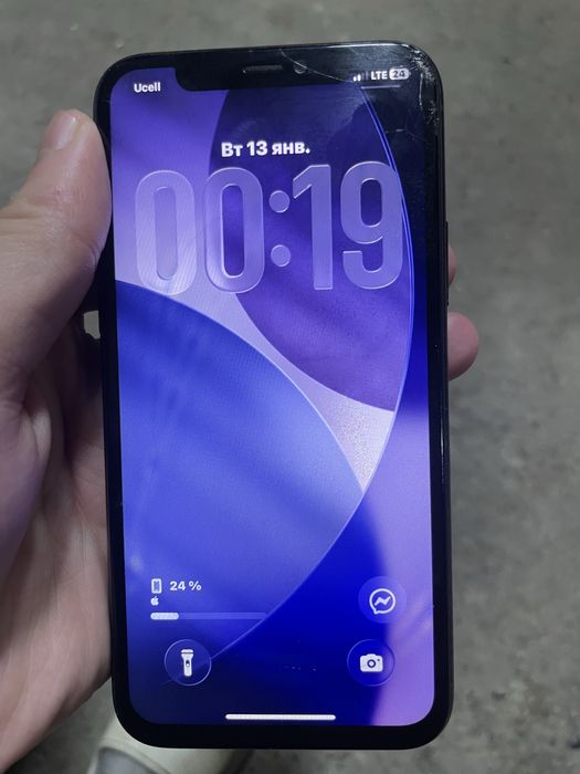 Продаеться iphone 11 pro