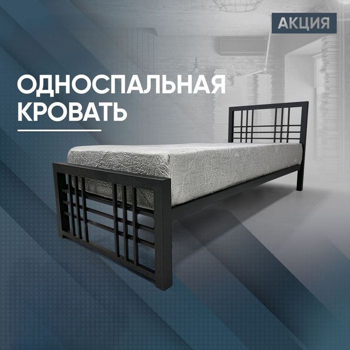 Loft stilda krovatlar