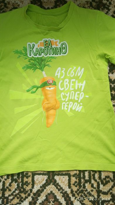 лот от тениски и панталонки за момче