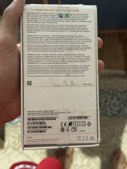 iPhone 11 с гарантией