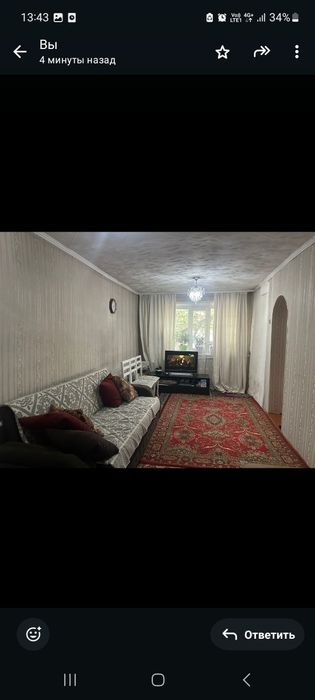 Продам дом на фрунзе 123