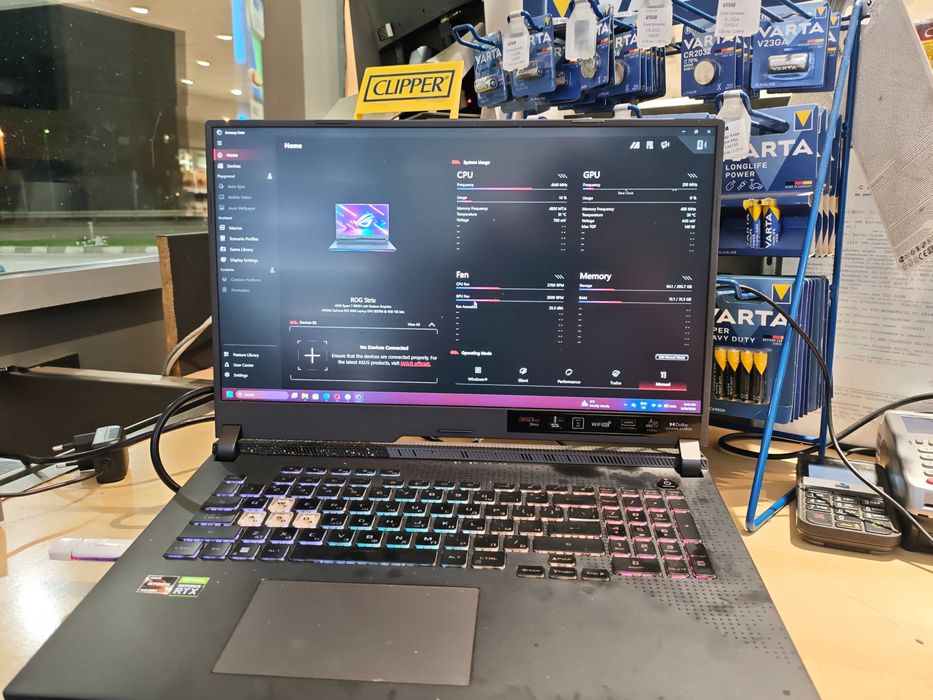 Продавам ROG Strix G17 G713RM