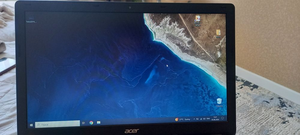 Ноутбук ACER Extensa 2519