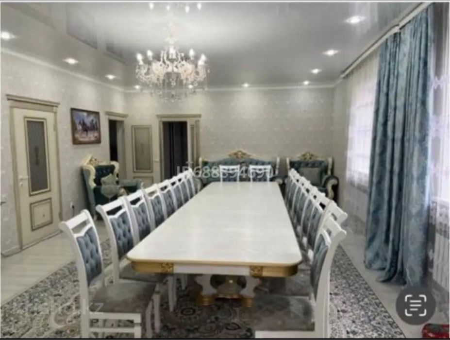 Продам большой дом !