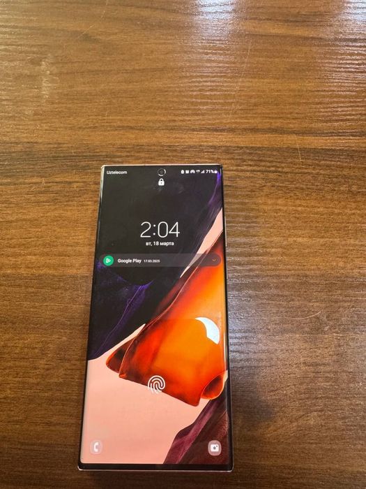 Samsung not 20 ultra