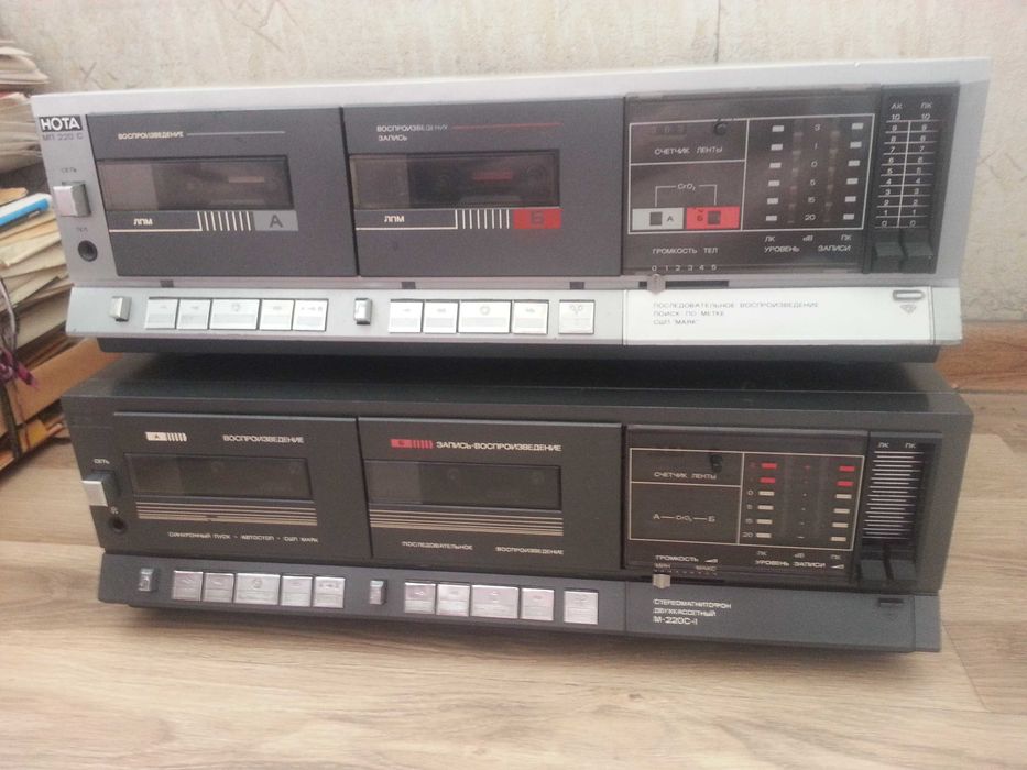 Маяк-233, маяк-232, нота-220 в идеальном состоянии отлично работают.