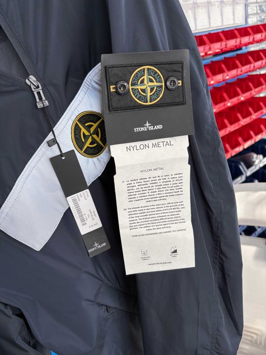ветровка Stone Island