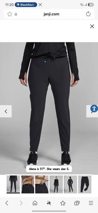 Спортивные штаны для бега