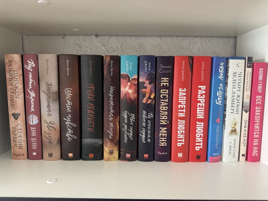 Продам книги: фэнтези, романтика