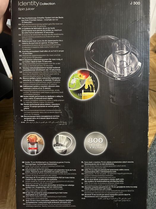 Соковыжималка 800W