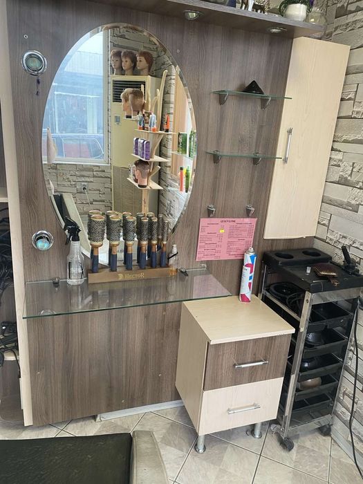 Фризьорско оборудване