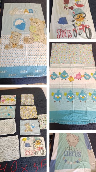 Спално бельо за детско легло-пликове и калъфки