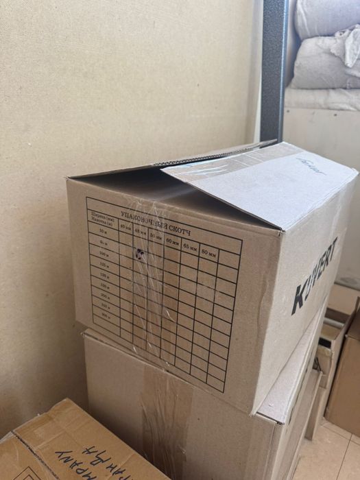 Продам канцелярский скотч